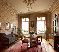 愛因斯坦故居 Einstein Haus